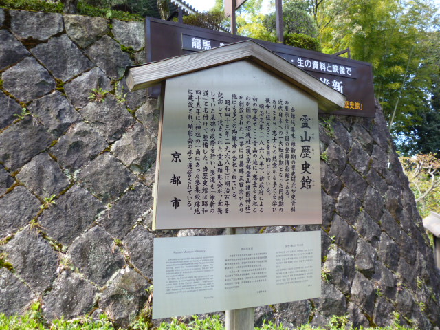 P1070423.JPG