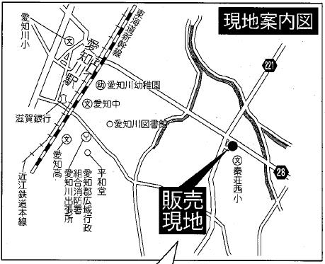 ｱｰﾈｽﾄ島川 地図.jpg