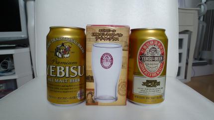 beer-yebisu2012-b.jpg