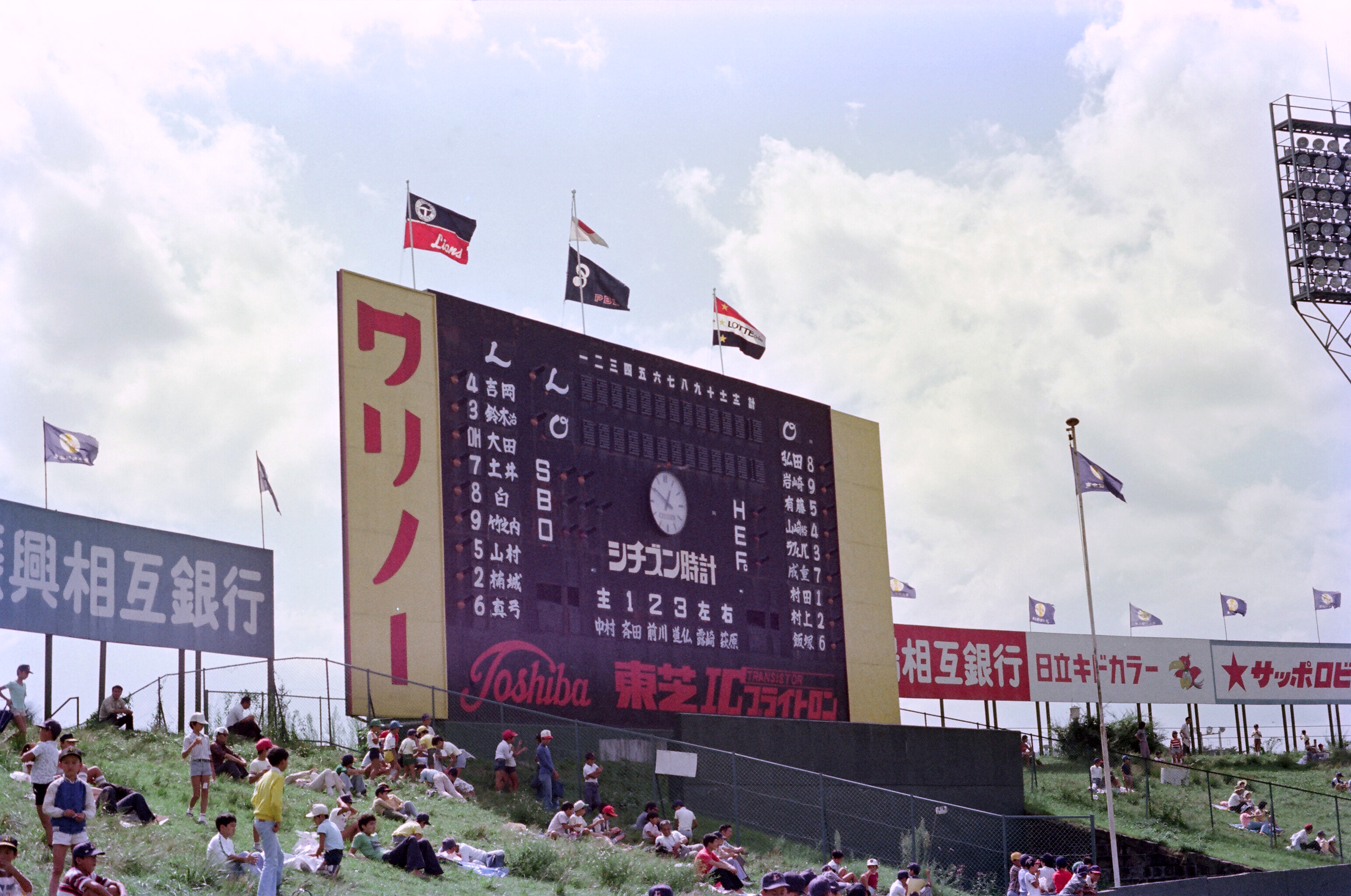 19760915 宮城球場.jpg