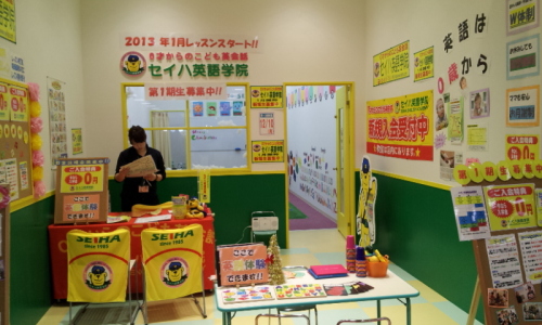 C:\fakepath\2012-11-29 14.00.48[1].jpg