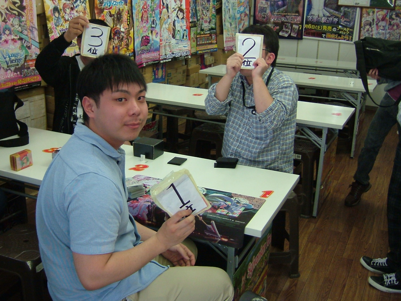 2014.05月11大会 002.jpg