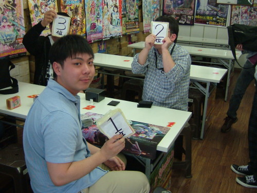 2014.05月11大会 002.jpg