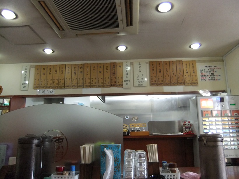 保木間３丁目・恵びすの店内20131010.JPG