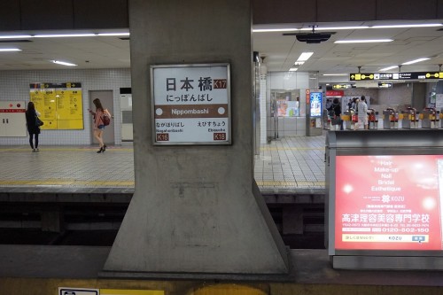 20140923 20301901.jpg