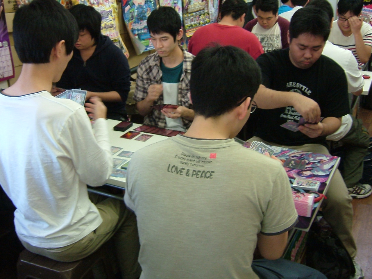2014.09.20大会 007.jpg
