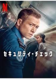 ダウンロード.jpg