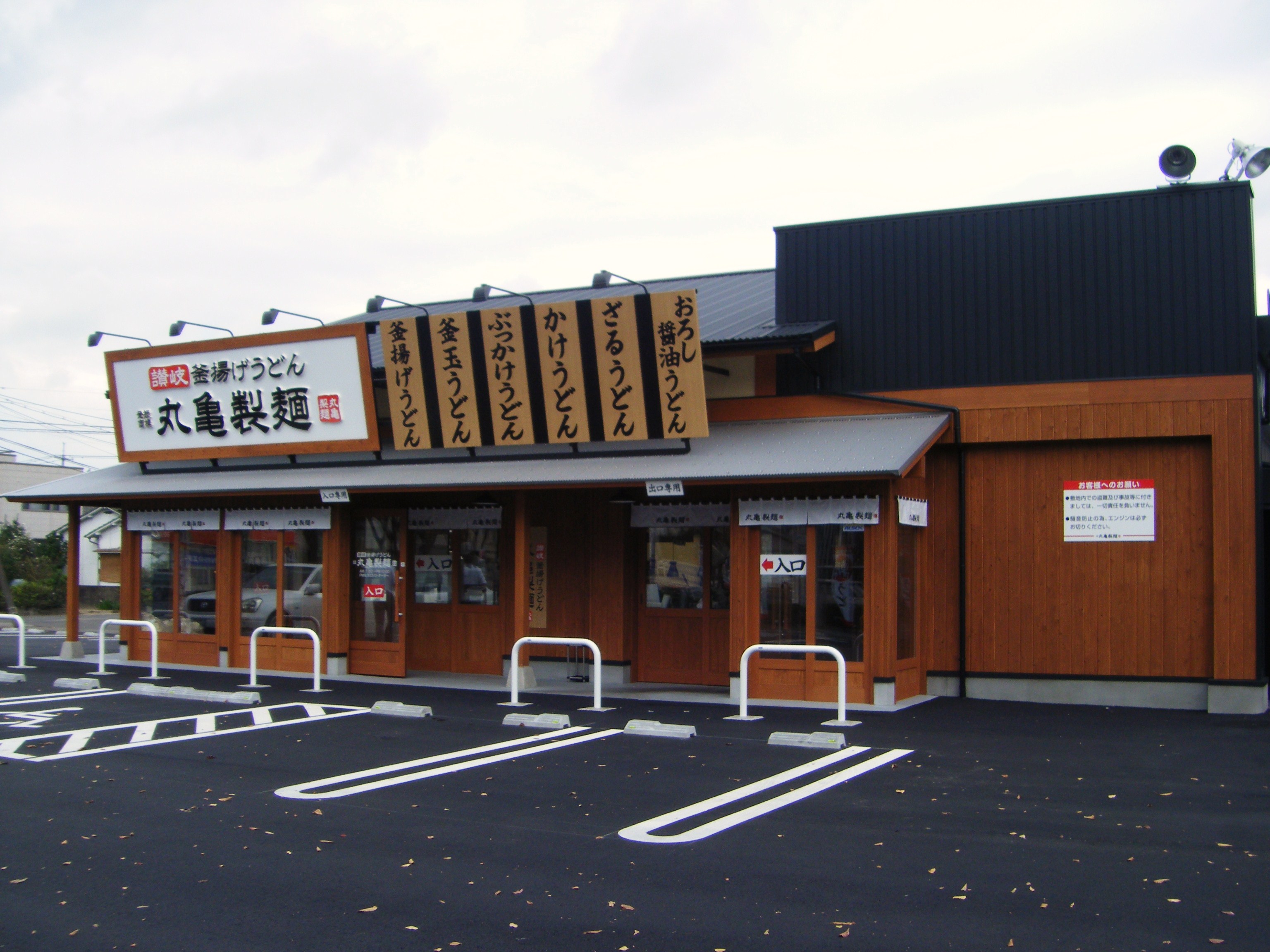 DSCF1165.jpg