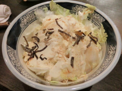 ぎゅんた　'16.12ぎゅんたの白菜サラダ.jpg