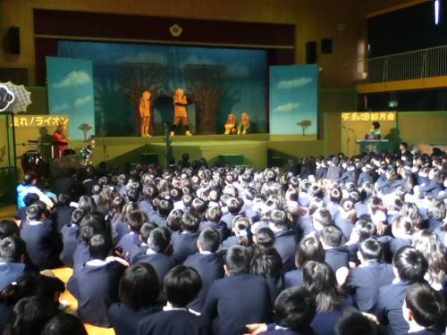 劇団如月舎の「走れ！ライオン」