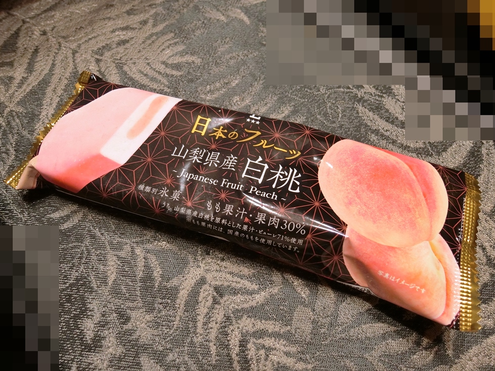 ローソン　日本のフルーツ　山梨県産白桃　パケ.JPG